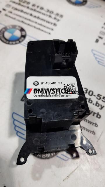 кнопка ручного тормоза (ручника) BMW X5 E70 2008, 3.0 л., дизель, АКПП, бронзовый, внедорожник 5 дв., правый руль, 9148508