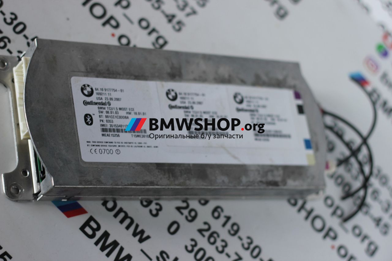 блок Bluetooth BMW X5 E70 2008, 3.0 л., дизель, АКПП, бронзовый, внедорожник 5 дв., правый руль, 9177754
