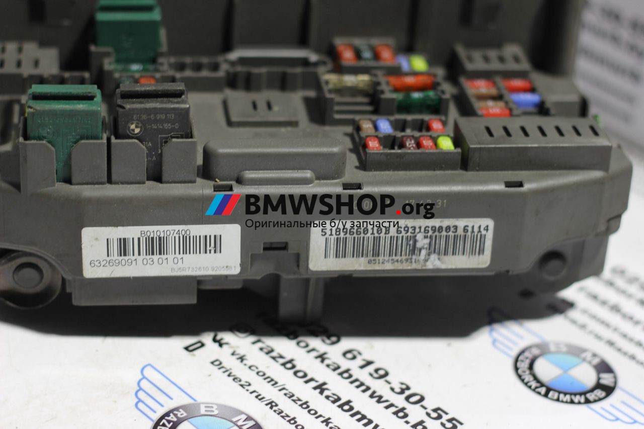 блок предохранителей BMW X5 E70 [рестайлинг] 2011, 3.0 л., дизель, АКПП, белый, внедорожник 5 дв.
