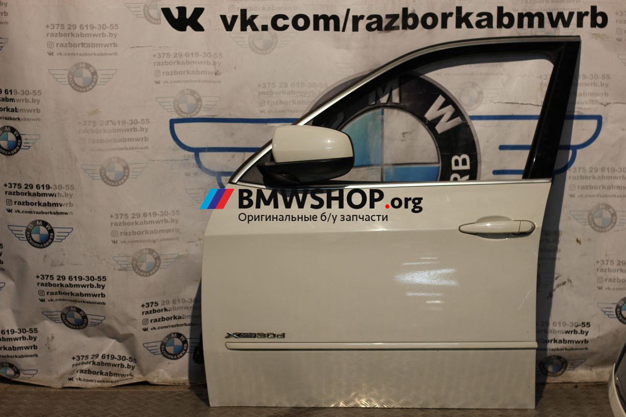 дверь передняя левая BMW X5 E70 [рестайлинг] 2011, 3.0 л., дизель, АКПП, белый, внедорожник 5 дв., 41517211423