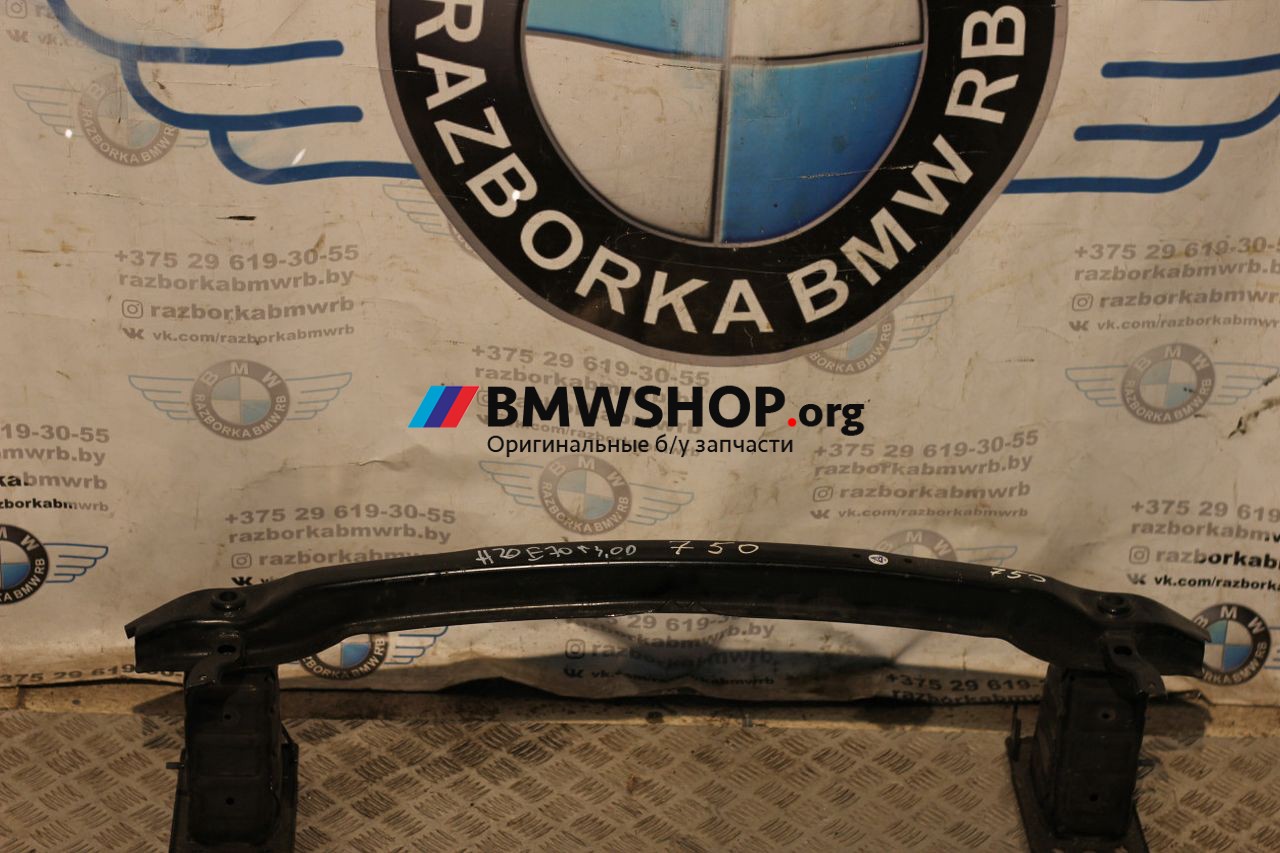 усилитель бампера переднего BMW X5 E70 [рестайлинг] 2011, 3.0 л., дизель, АКПП, белый, внедорожник 5 дв., 51117229085