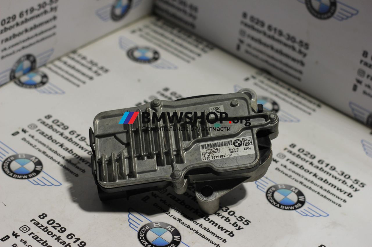 электромотор раздаточной коробки BMW X5 E70 [рестайлинг] 2011, 3.0 л., дизель, АКПП, белый, внедорожник 5 дв., 27607619181