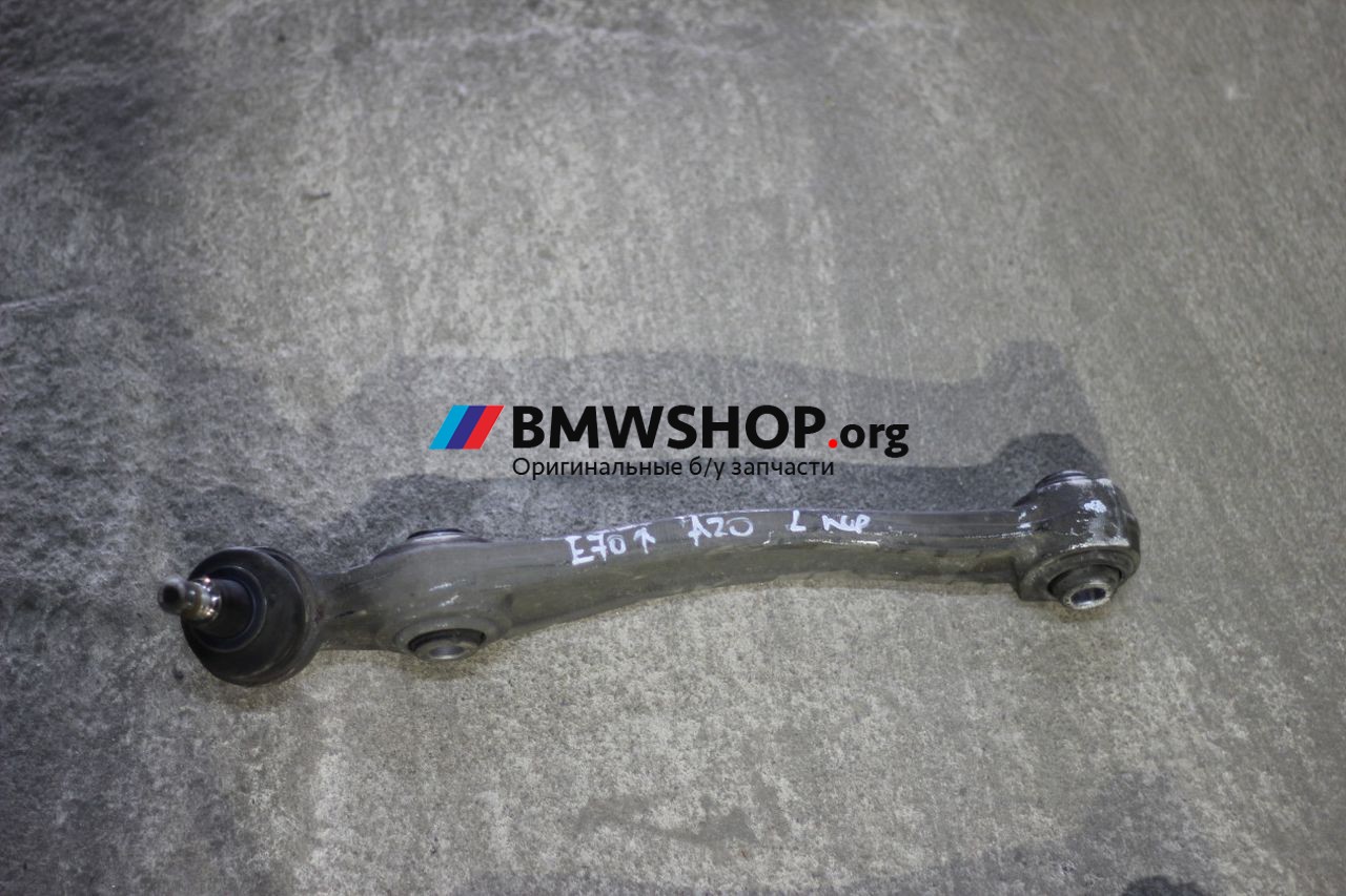 рычаг подвески BMW X5 E70 [рестайлинг] 2011, 3.0 л., дизель, АКПП, белый, внедорожник 5 дв., 31126773949