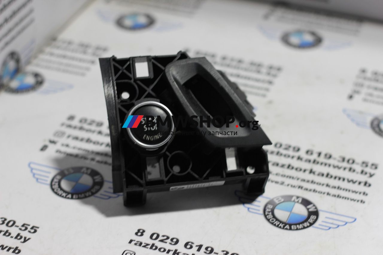Иммобилайзер BMW X5 E70 [рестайлинг] 2012, 3.0 л., дизель, АКПП, серебристый, внедорожник 5 дв., правый руль