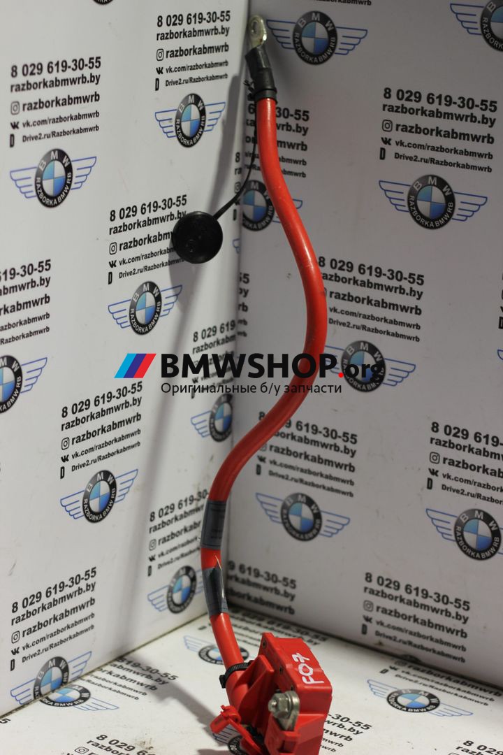 плюсовой провод аккумулятора BMW 5 серия F07/F10/F11 2010, 3.0 л., дизель, АКПП, 475 , хетчбэк 5 дв., 9217035
