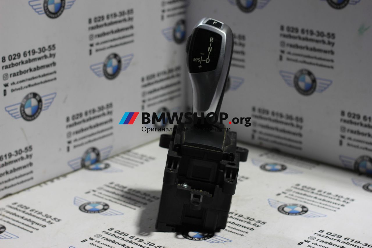 модуль управления селектора АКПП BMW 5 серия F07/F10/F11 2010, 3.0 л., дизель, АКПП, 475 , хетчбэк 5 дв., 9218101