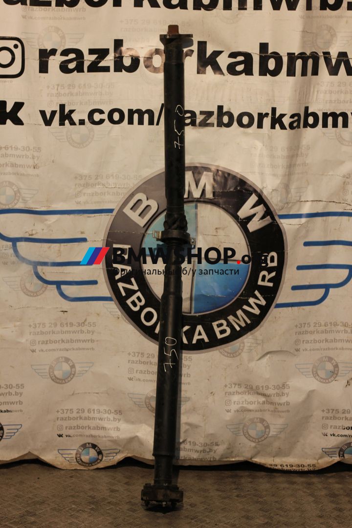 карданный вал BMW 5 серия F07/F10/F11 2010, 3.0 л., дизель, АКПП, 475 , хетчбэк 5 дв., 7591610