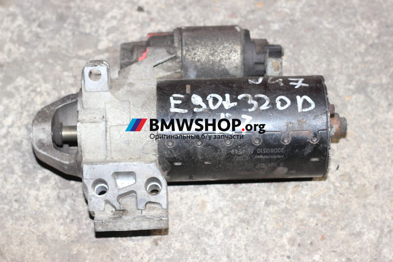 стартер BMW 3 серия E90/E91/E92/E93 [рестайлинг] 2008, 2.0 л., N47 D20 A, дизель, МКПП, седан, 7798006, 0001139016