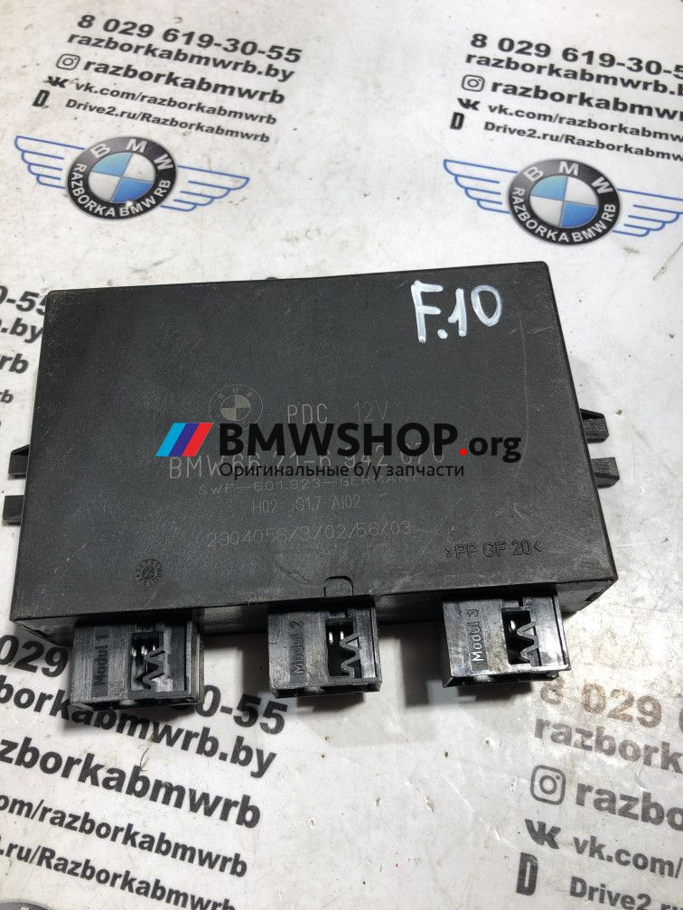 блок управления парктрониками BMW X5 E53 2003, 4.4 л., бензин, внедорожник 5 дв., 66216942676