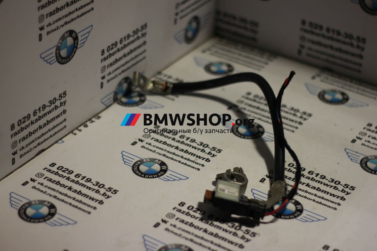 минусовой провод аккумулятора BMW 3 серия F30/F31/F34 2013, 2.0 л., дизель, МКПП, белый альпин вайс 300, седан, правый руль, 61219306405