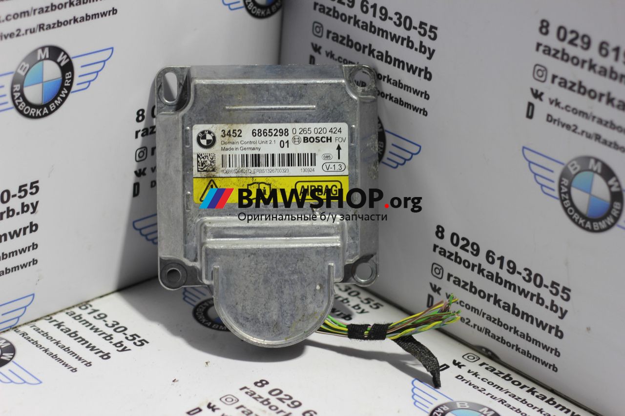 блок управления ICM BMW 3 серия F30/F31/F34 2013, 2.0 л., дизель, МКПП, белый альпин вайс 300, седан, правый руль, 34526865298