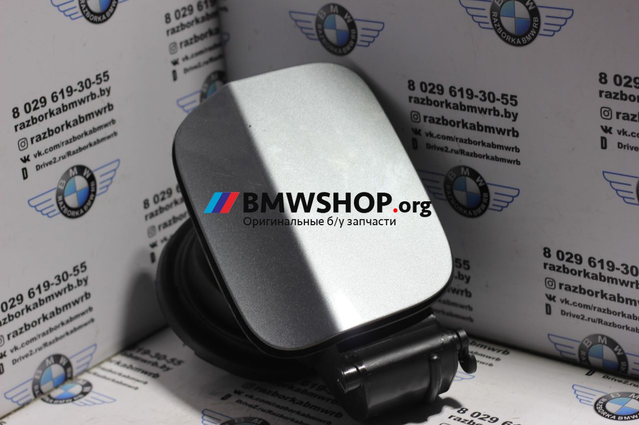 лючок топливного бака BMW X5 E70 2010, 4.8 л., бензин, АКПП, серый, внедорожник 5 дв., 51177160631