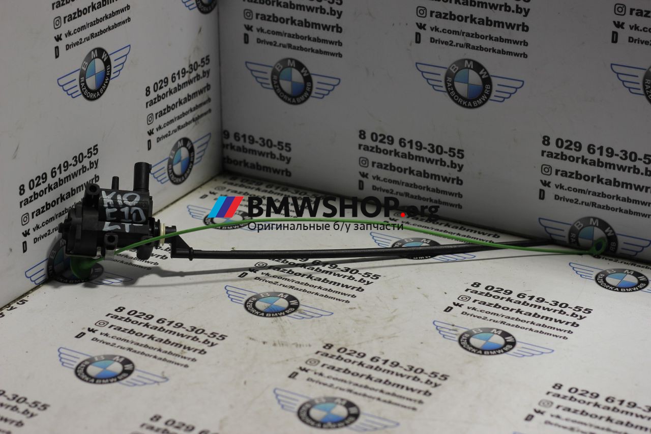 активатор замка крышки топливного бака BMW X5 E70 2010, 4.8 л., бензин, АКПП, серый, внедорожник 5 дв., 67116985882