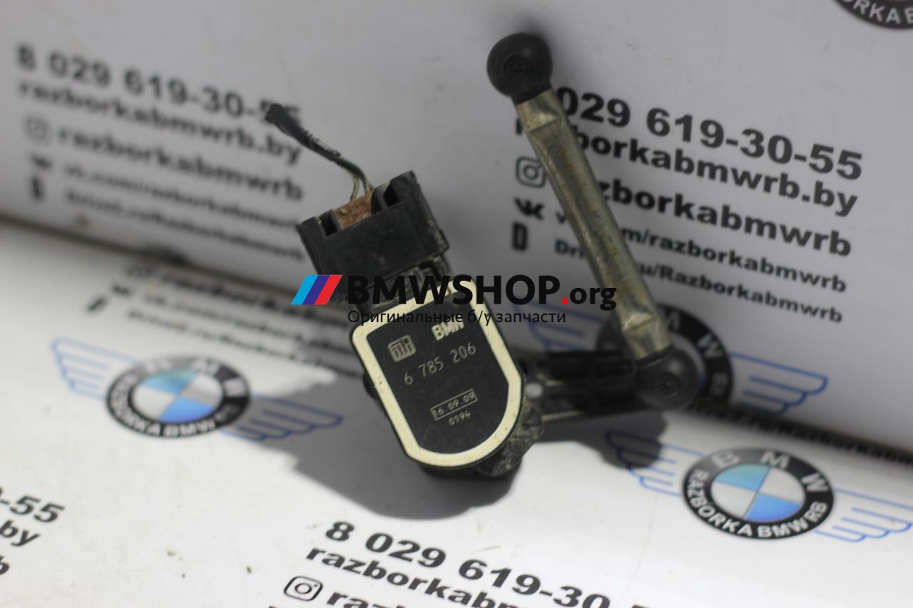 датчик дорожного просвета BMW X5 E70 2010, 4.8 л., бензин, АКПП, серый, внедорожник 5 дв., 6785206