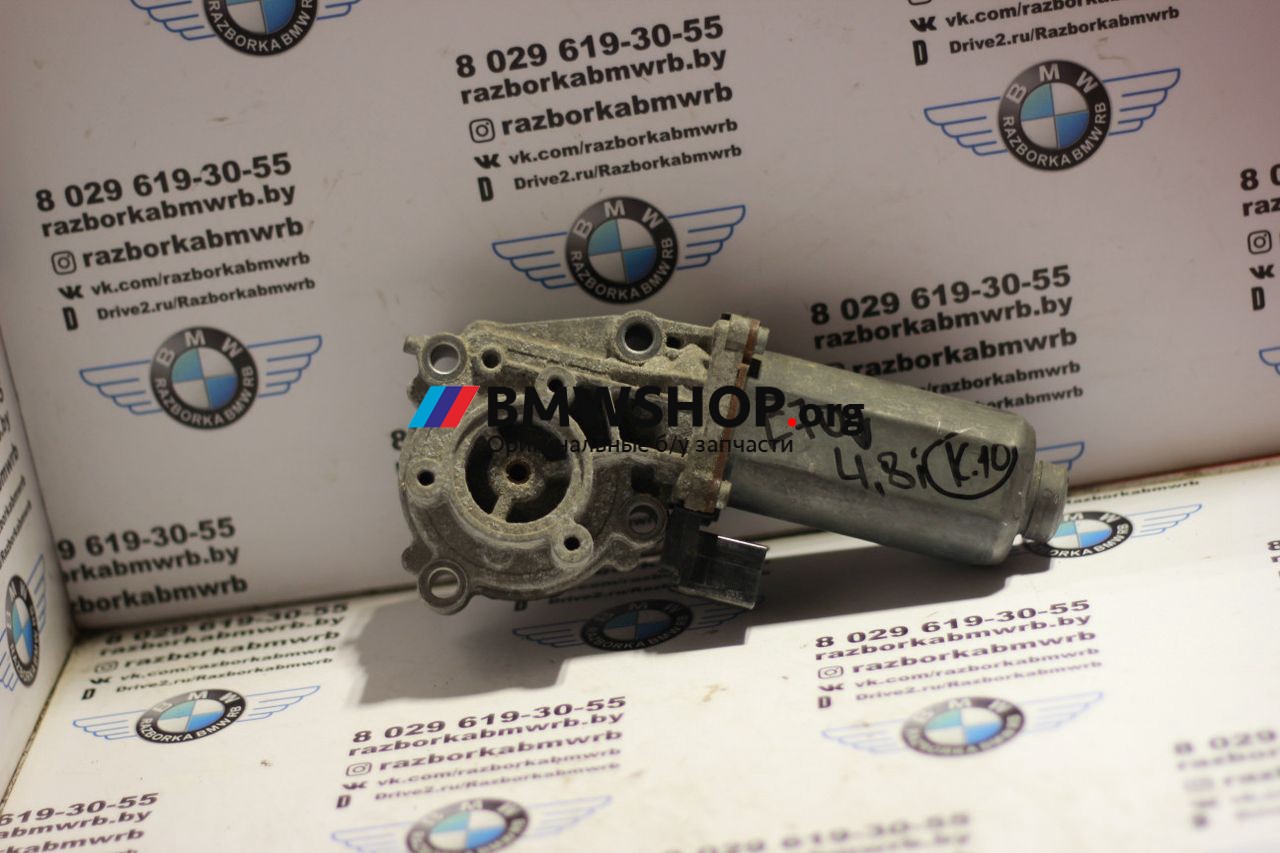 электромотор раздаточной коробки BMW X5 E70 2010, 4.8 л., бензин, АКПП, серый, внедорожник 5 дв., 27107566250