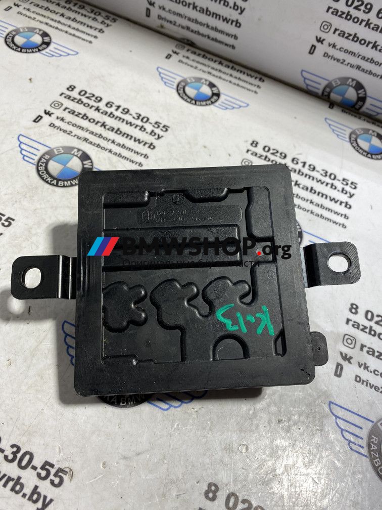 Блок питания BMW X5 E70 [рестайлинг] 2012, 3.0 л., бензин, АКПП, shwarz 2 (668), внедорожник 5 дв., 12637591534