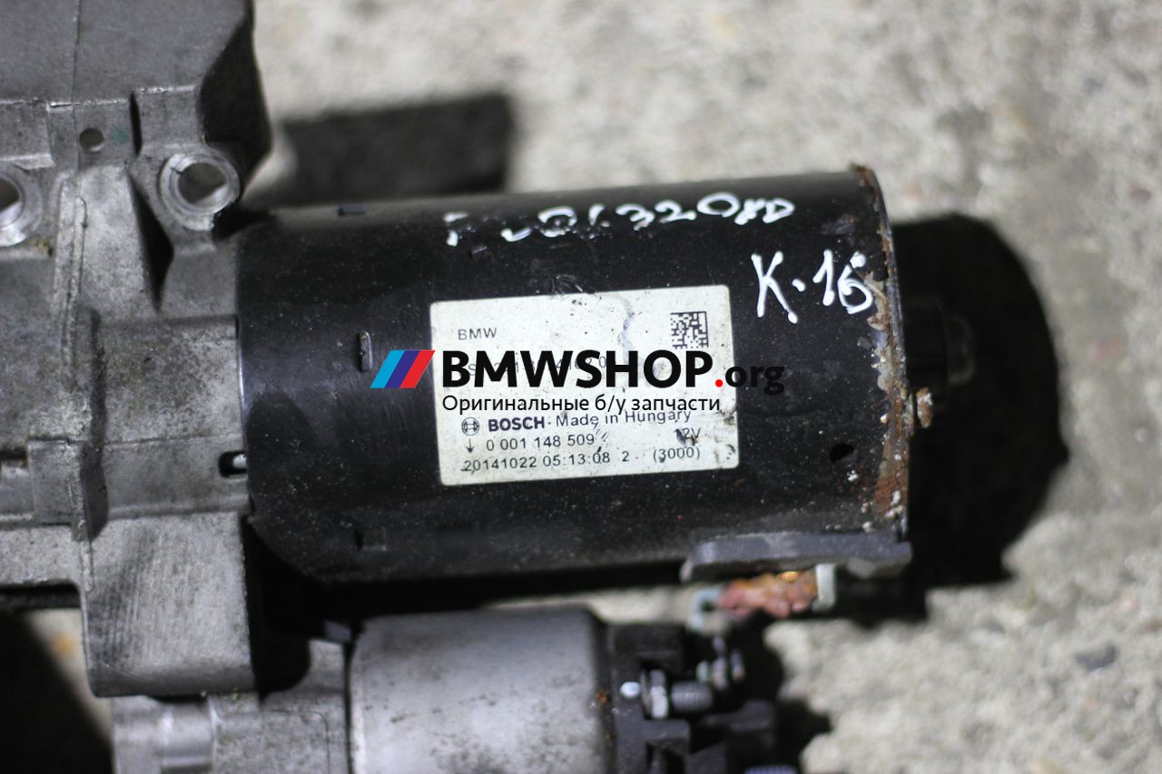 стартер BMW 3 серия F30/F31/F34 2014, 2.0 л., N47 D20 C, дизель, АКПП, седан, 8574102