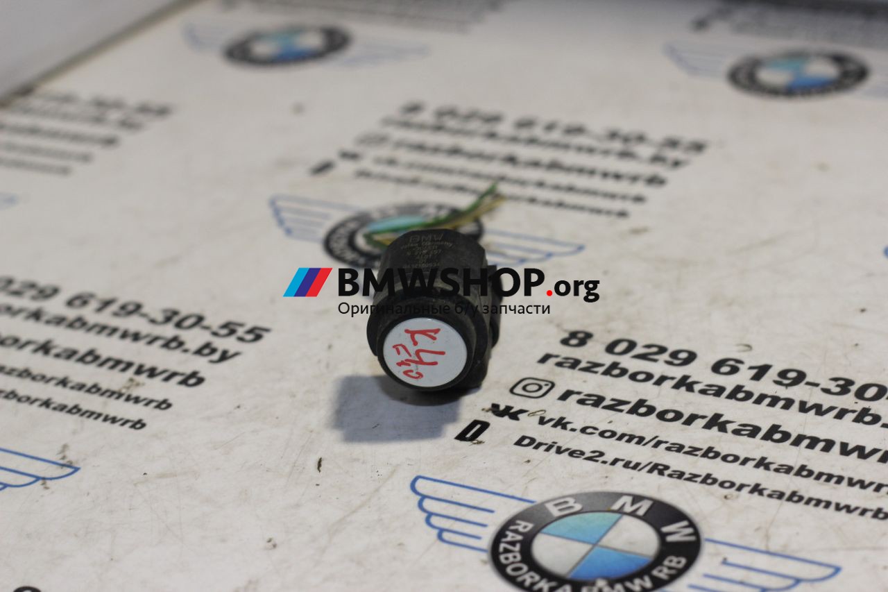 парктроник передний BMW 5 серия F07/F10/F11 2012, 2.0 л., бензин, АКПП, белый а300, седан, 9270497