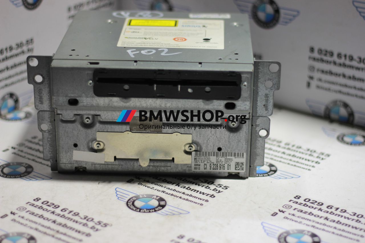 навигация BMW 7 серия F01/F02 2011, 4.4 л., бензин, АКПП, черный, седан, 65129228916