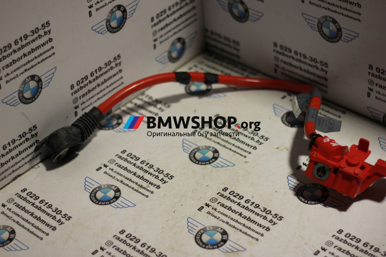 плюсовой провод аккумулятора BMW 7 серия F01/F02 2011, 4.4 л., бензин, АКПП, черный, седан, 61129217033