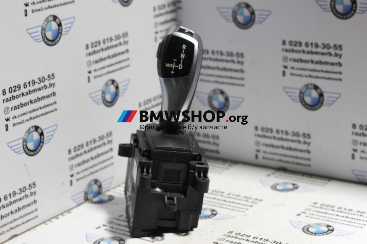 модуль управления селектора АКПП BMW 7 серия F01/F02 2011, 4.4 л., бензин, АКПП, черный, седан, 61319218101