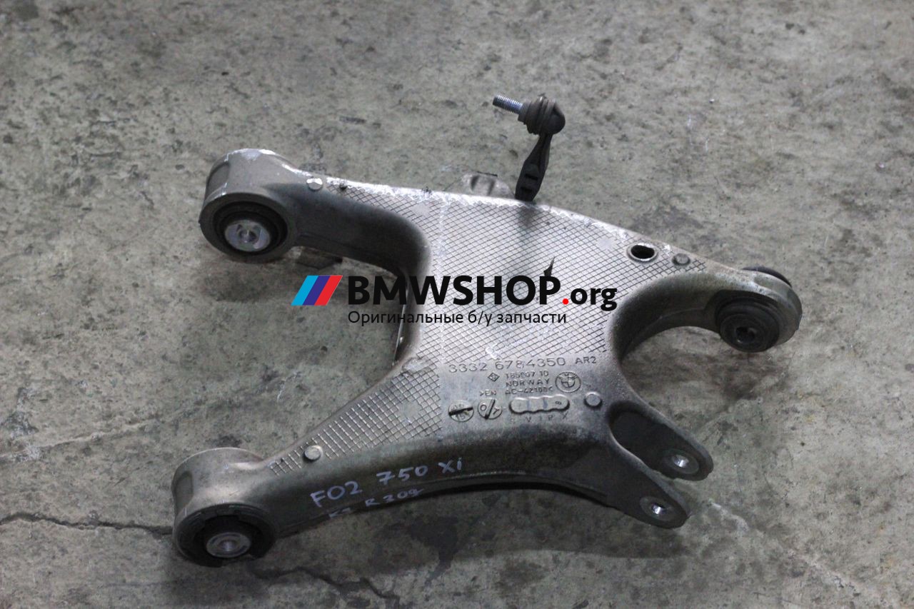 рычаг задний нижний BMW 7 серия F01/F02 2011, 4.4 л., бензин, АКПП, черный, седан, 33326865898