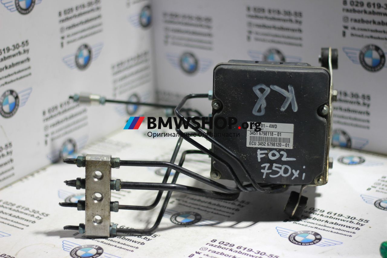 блок ABS BMW 7 серия F01/F02 2011, 4.4 л., бензин, АКПП, черный, седан, 34516798118