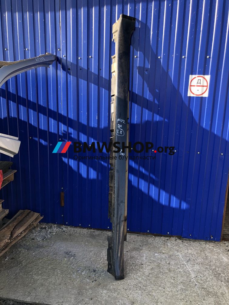 накладка на порог BMW 7 серия F01/F02 2011, 4.4 л., бензин, АКПП, черный, седан, 51777225924