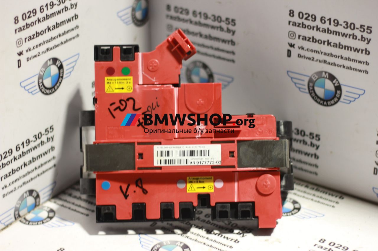 распределитель тока BMW 7 серия F01/F02 2011, 4.4 л., бензин, АКПП, черный, седан, 61149177773