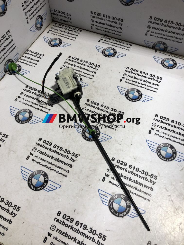 активатор замка крышки топливного бака BMW 5 серия F07/F10/F11 2012, 3.0 л., бензин, АКПП, черный, седан, 67117200674
