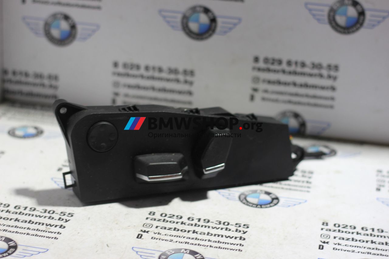 блок управления сиденьем BMW 5 серия F07/F10/F11 2012, 3.0 л., бензин, АКПП, черный, седан, 9275077