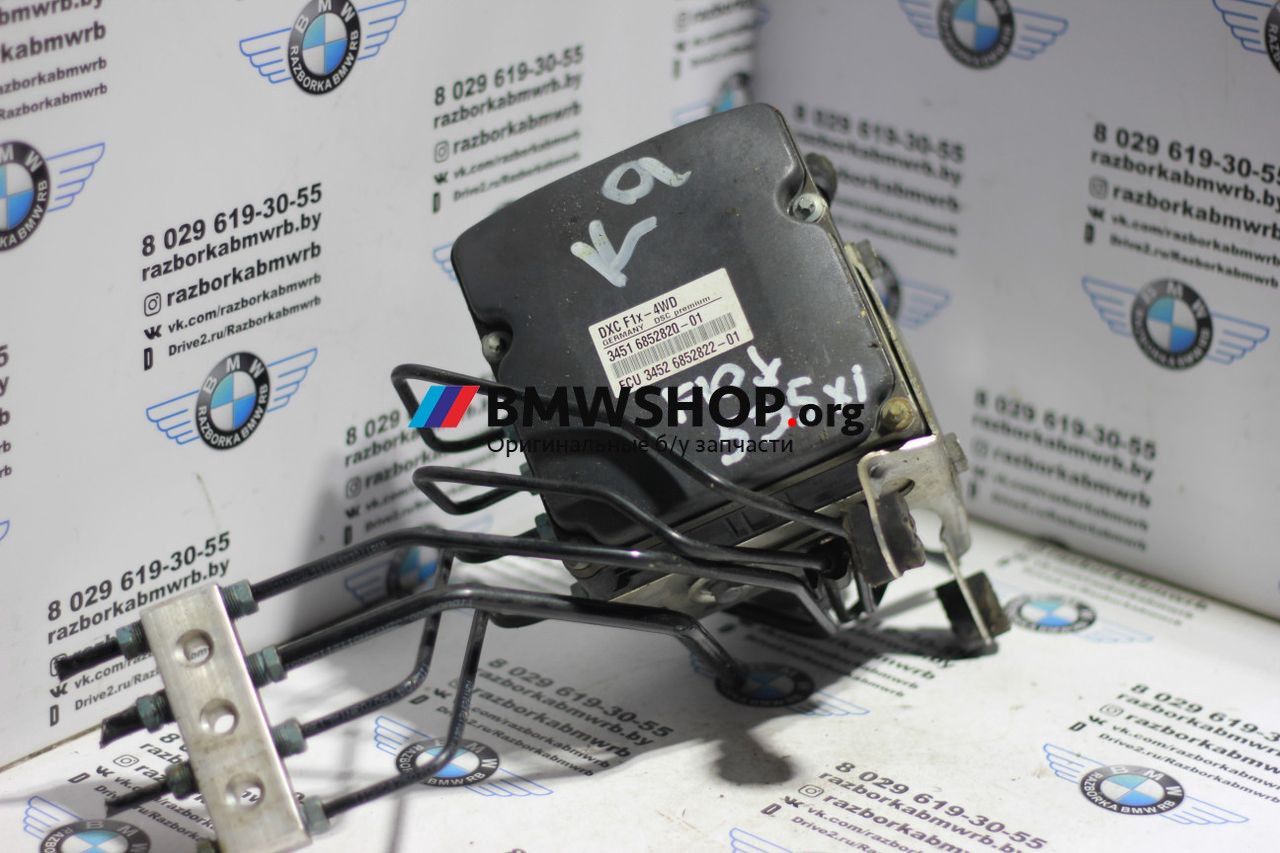 блок ABS BMW 5 серия F07/F10/F11 2012, 3.0 л., бензин, АКПП, черный, седан, 34516852820
