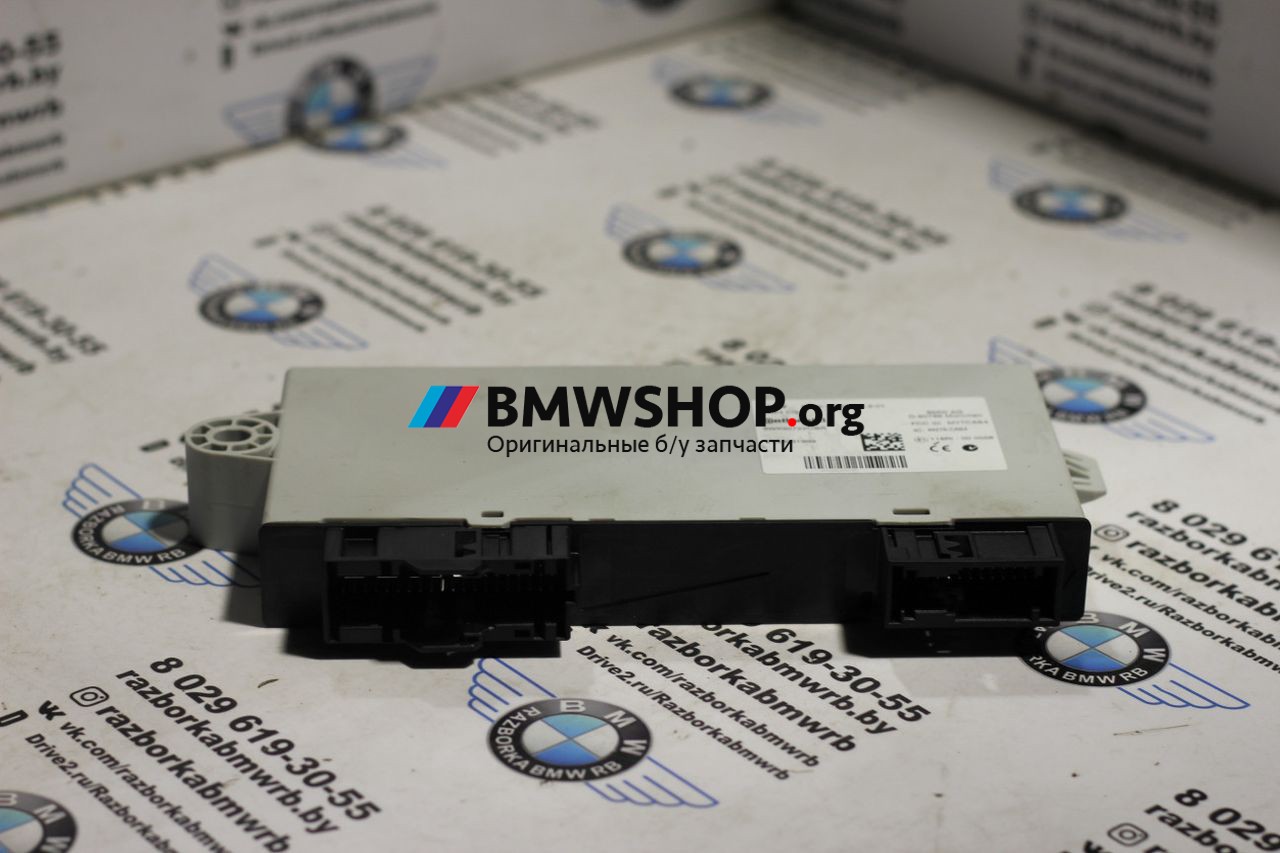 Иммобилайзер BMW X3 F25 2014, 2.0 л., бензин, АКПП, tiefseeblau metallic (a76), внедорожник 5 дв., 61359339274