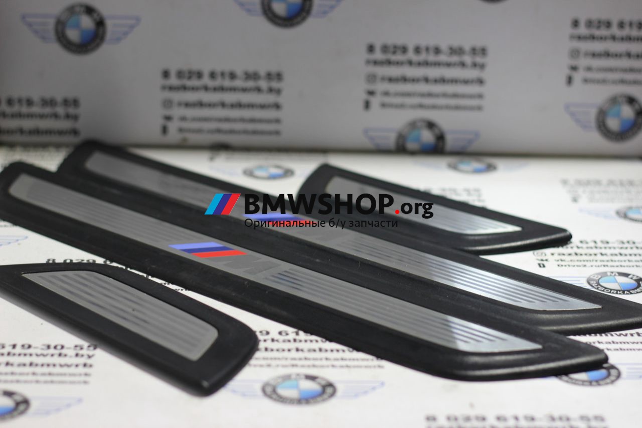 комплект накладок на пороги (внутренние) BMW X3 F25 2014, 2.0 л., бензин, АКПП, tiefseeblau metallic (a76), внедорожник 5 дв.