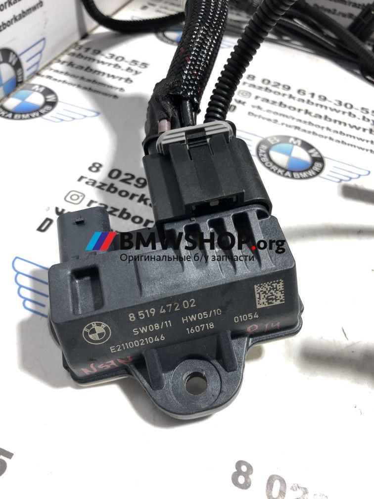 реле накала свечей BMW 3 серия F30/F31/F34 [рестайлинг] 2016, 3.0 л., дизель, АКПП, серебро, седан, правый руль, 12218519472