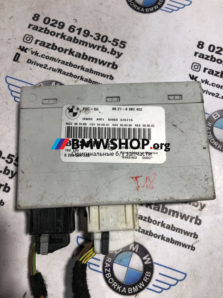 блок управления парктрониками BMW 3 серия E90/E91/E92/E93 [рестайлинг] 2008, 3.0 л., N54 B30 A, бензин, купе, 66216982402