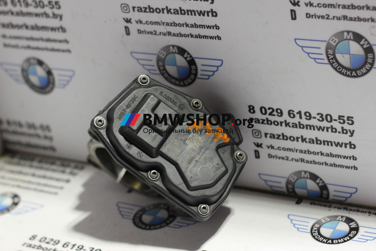 заслонка дроссельная BMW 7 серия F01/F02 [рестайлинг] 2013, 3.0 л., дизель, АКПП, black sapphire metallic (475), седан, правый руль, 13547810752