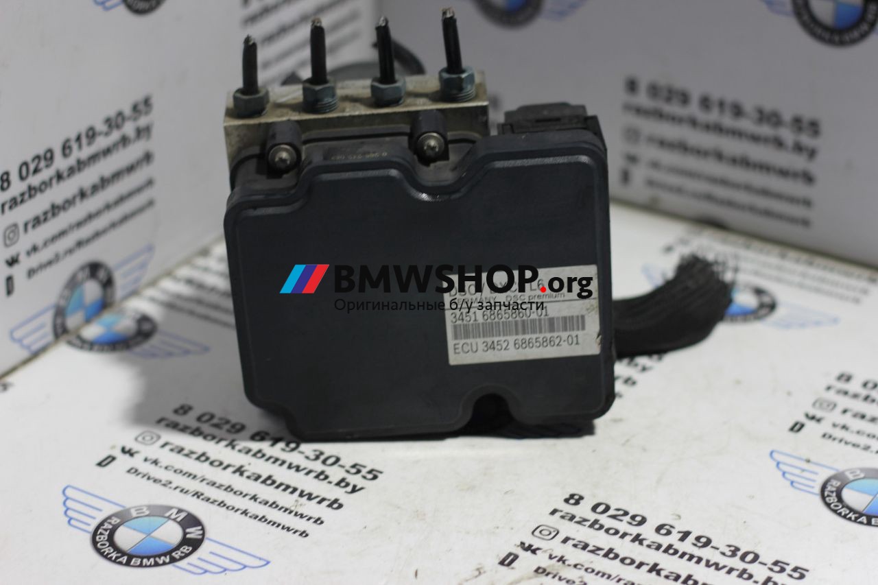 блок ABS BMW 7 серия F01/F02 [рестайлинг] 2013, 3.0 л., дизель, АКПП, black sapphire metallic (475), седан, правый руль, 34516865860