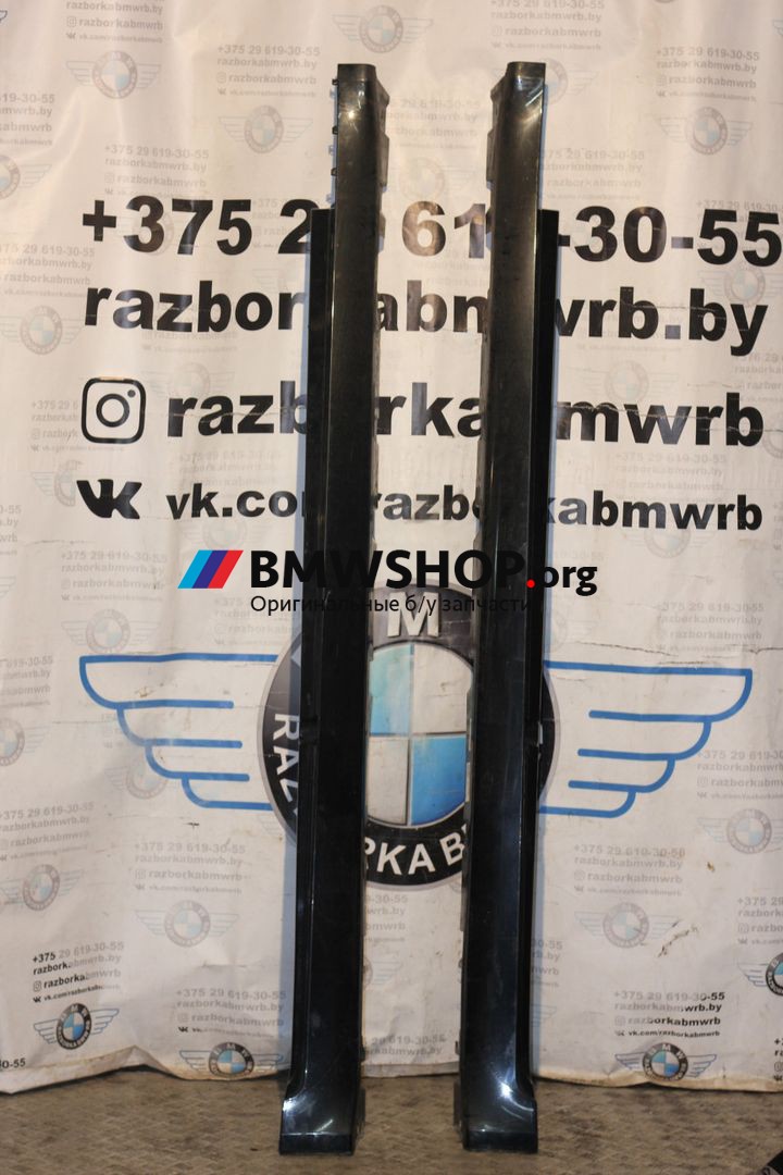 накладка на порог BMW 7 серия F01/F02 [рестайлинг] 2013, 3.0 л., дизель, АКПП, black sapphire metallic (475), седан, правый руль, 7209340