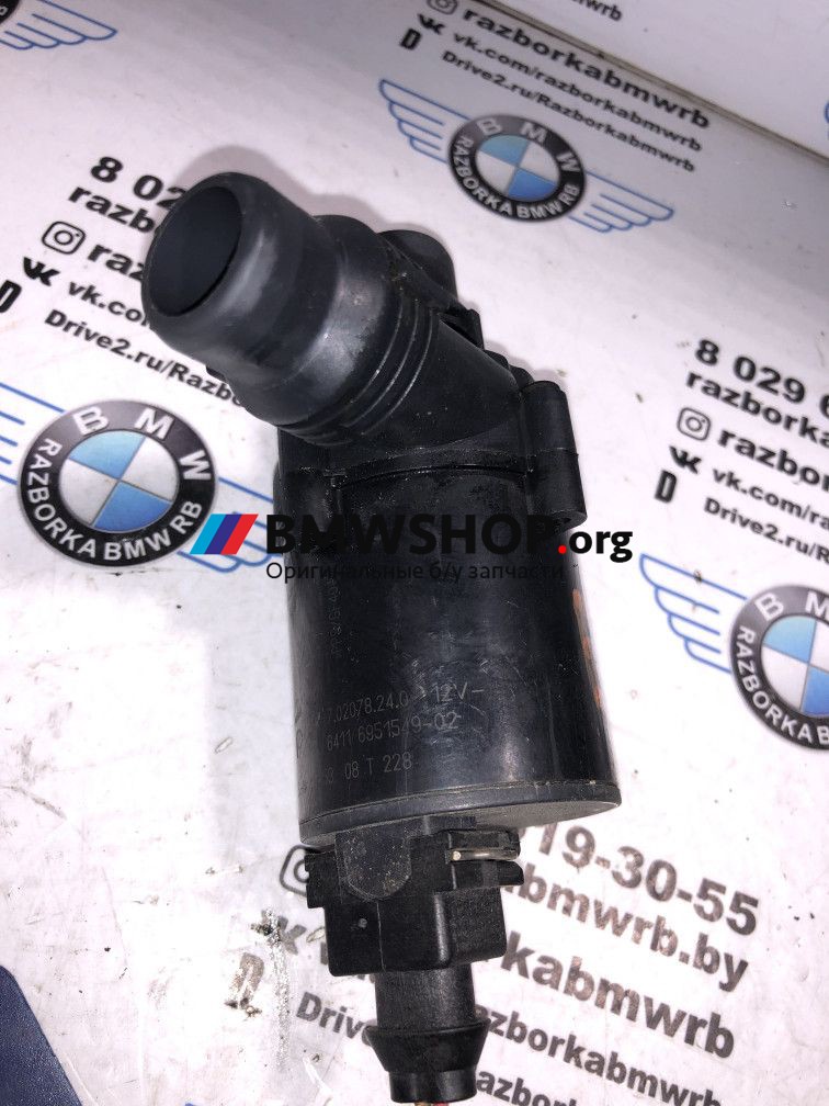 насос антифриза дополнительный BMW X5 E70 2009, 3.0 л., дизель, АКПП, внедорожник 5 дв., правый руль, 64116951549