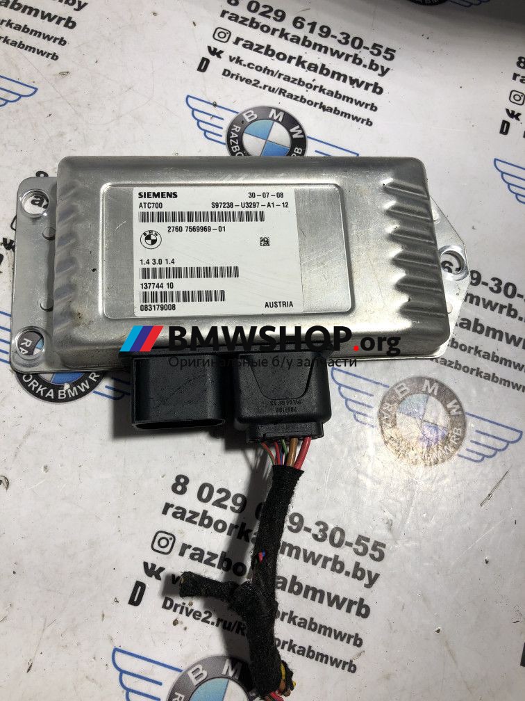 блок управления раздаткой BMW X5 E70 2009, 3.0 л., дизель, АКПП, внедорожник 5 дв., правый руль, 27607569969