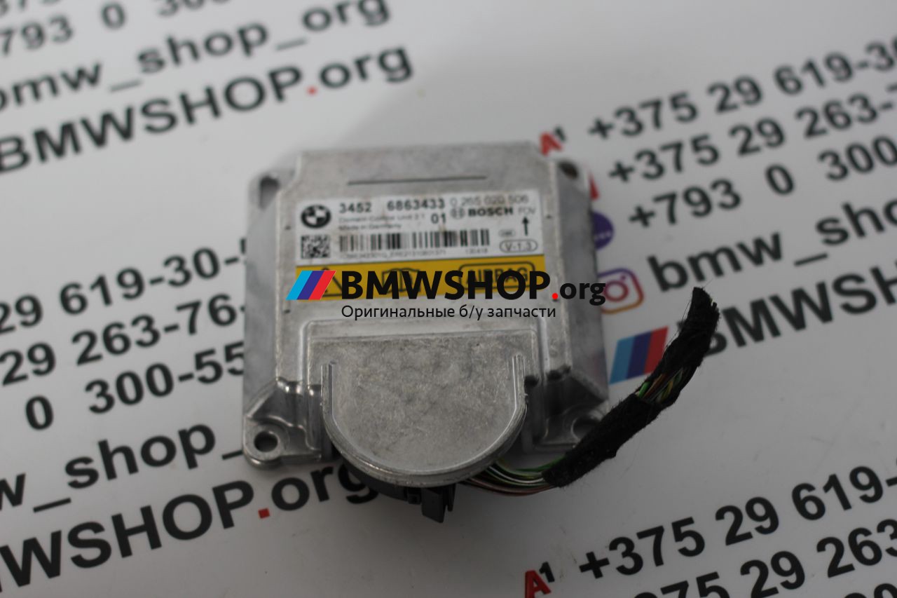 блок AirBag BMW 3 серия F30/F31/F34 2013, 2.0 л., дизель, АКПП, седан, правый руль, 6863433