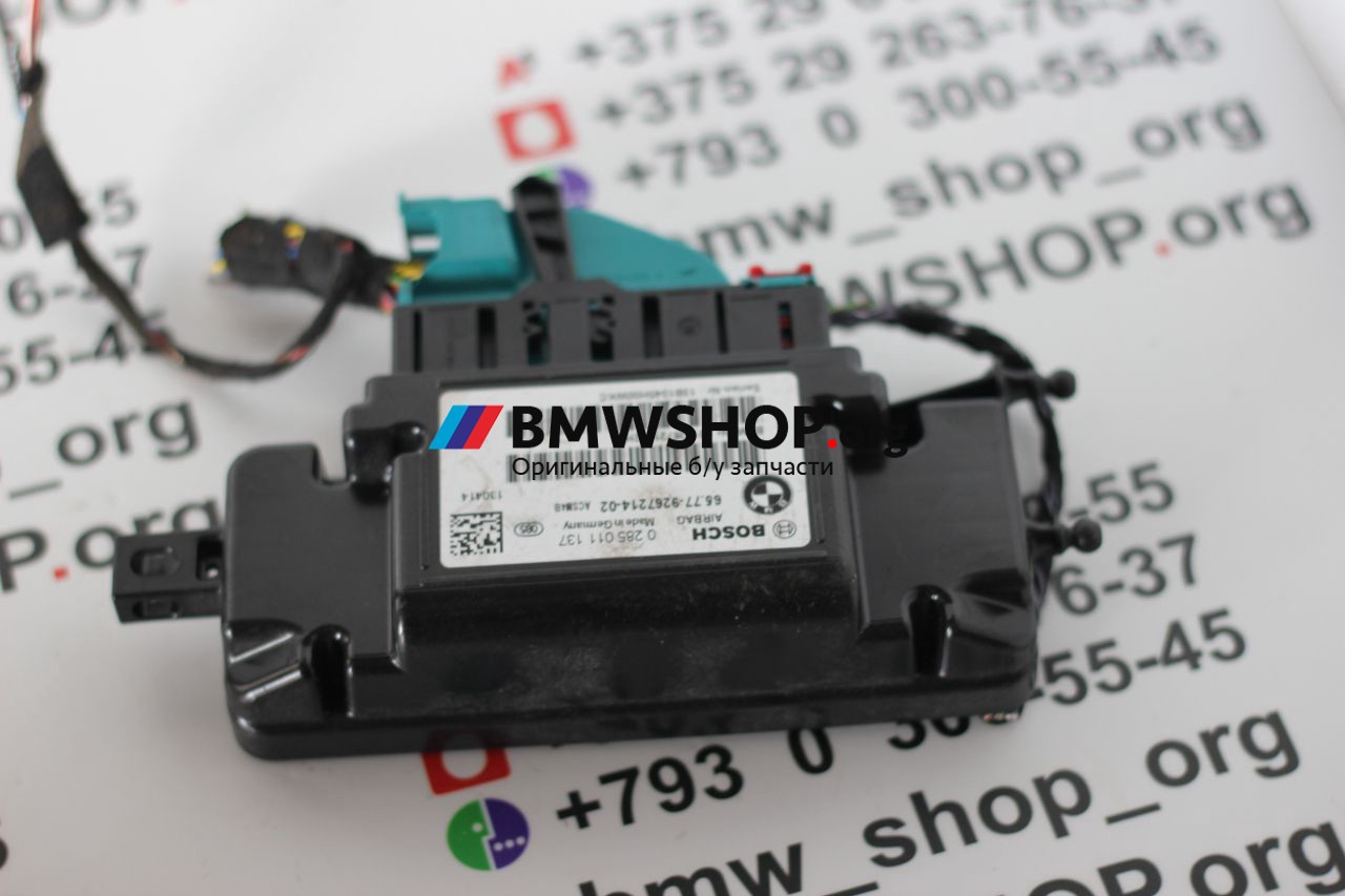 блок управления (другие) BMW 3 серия F30/F31/F34 2013, 2.0 л., дизель, АКПП, седан, правый руль, 9267214