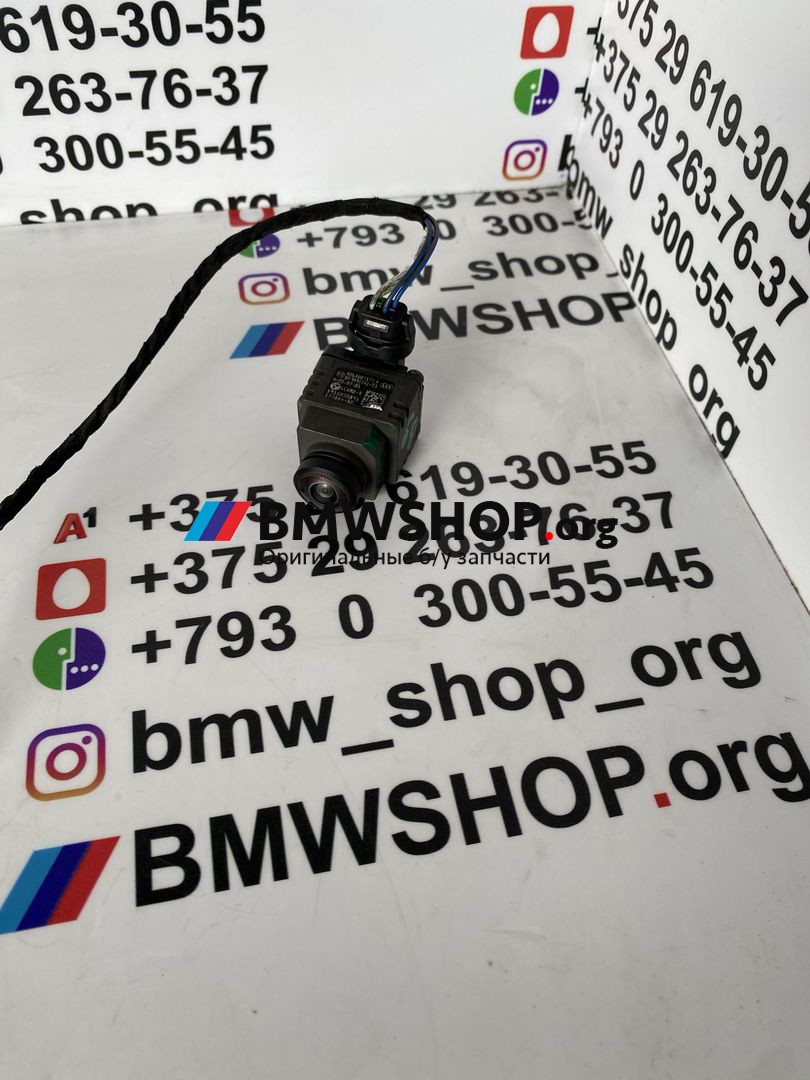 камера переднего обзора BMW X5 G05 2019, 3.0 л., B57 D30 A, дизель, АКПП, black-sapphire metallic (475), внедорожник 5 дв., правый руль, 61357927748