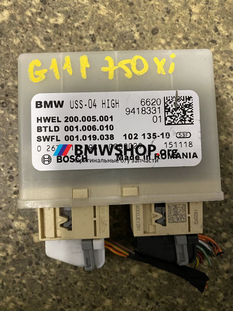 блок управления парктрониками BMW 7 серия G11/G12 G11 2019, 4.4 л., бензин, АКПП, белый, седан, полный привод, правый руль, 66209418331