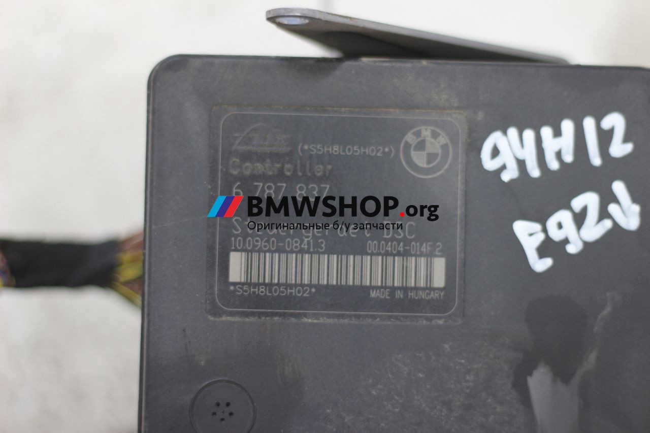 блок ABS BMW 3 серия E90/E91/E92/E93 [рестайлинг] 2008, 2.0 л., N47 D20 C, дизель, АКПП, купе, 6787837