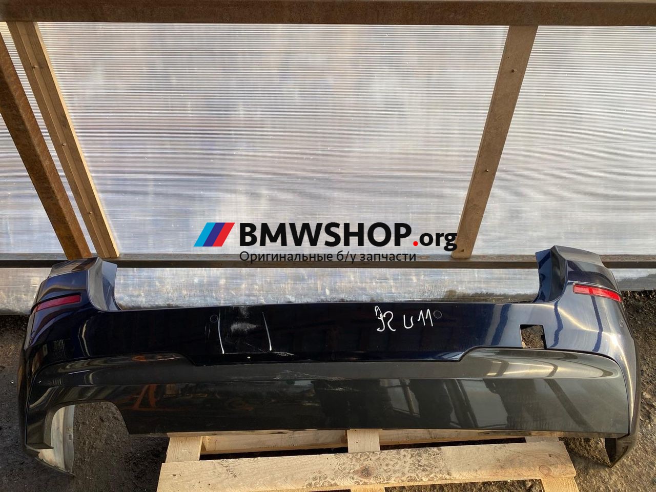 бампер задний BMW 5 серия F07/F10/F11 2011, 2.0 л., N47 D20 C, дизель, АКПП, a89, универсал, задний привод, правый руль, 51128049279, 8049279