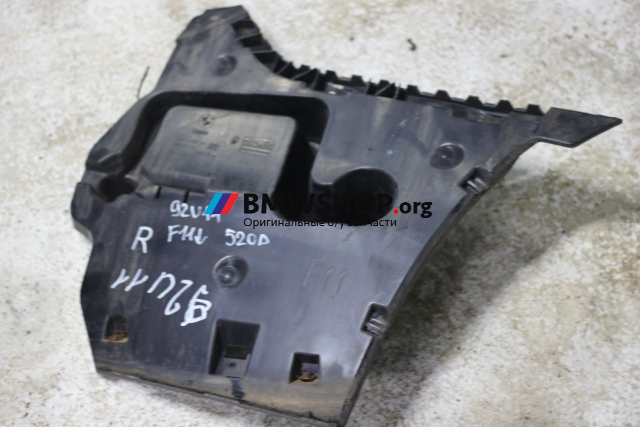 Крепление бампера заднего BMW 5 серия F07/F10/F11 2011, 2.0 л., N47 D20 C, дизель, АКПП, a89, универсал, задний привод, правый руль, 7207112