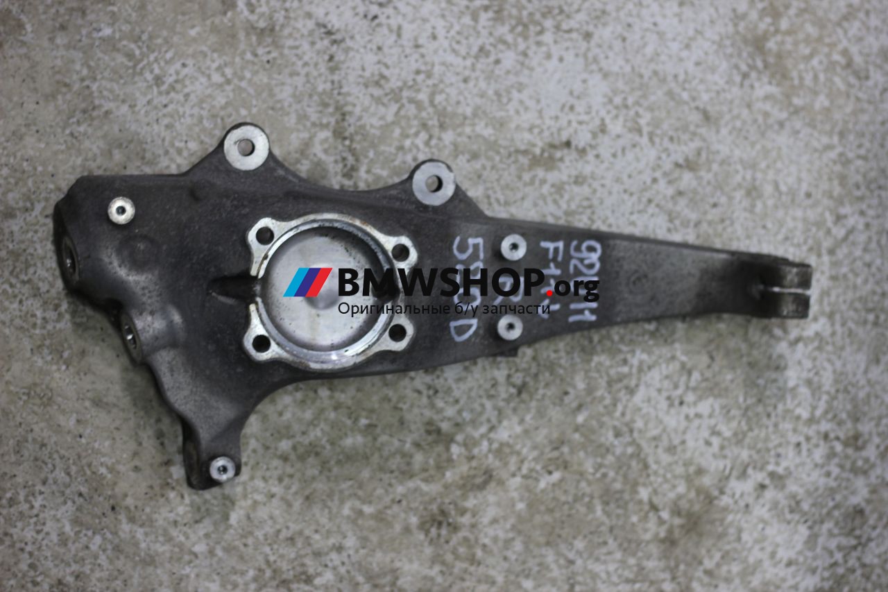 кулак поворотный правый BMW 5 серия F07/F10/F11 2011, 2.0 л., N47 D20 C, дизель, АКПП, a89, универсал, задний привод, правый руль, 6775770