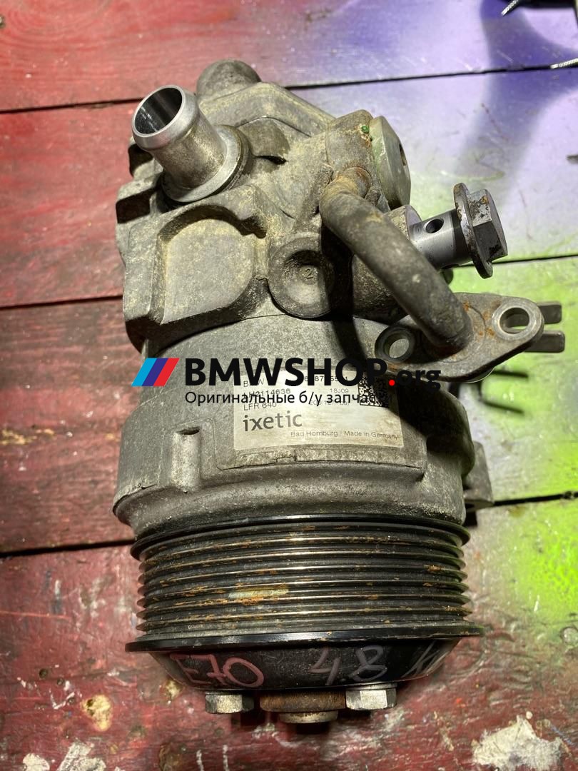 насос гидроусилителя руля BMW X5 E70 2010, 4.8 л., бензин, АКПП, серый, внедорожник 5 дв., 6787355